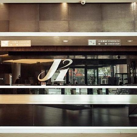 Jinjiang Inn Taizhou Jiangzhou South Road Εξωτερικό φωτογραφία