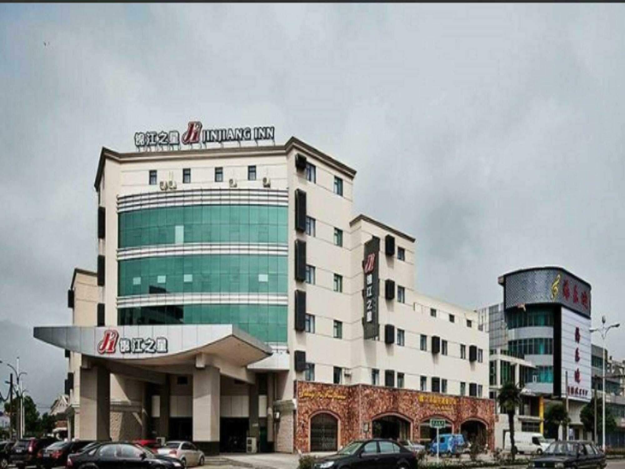 Jinjiang Inn Taizhou Jiangzhou South Road Εξωτερικό φωτογραφία