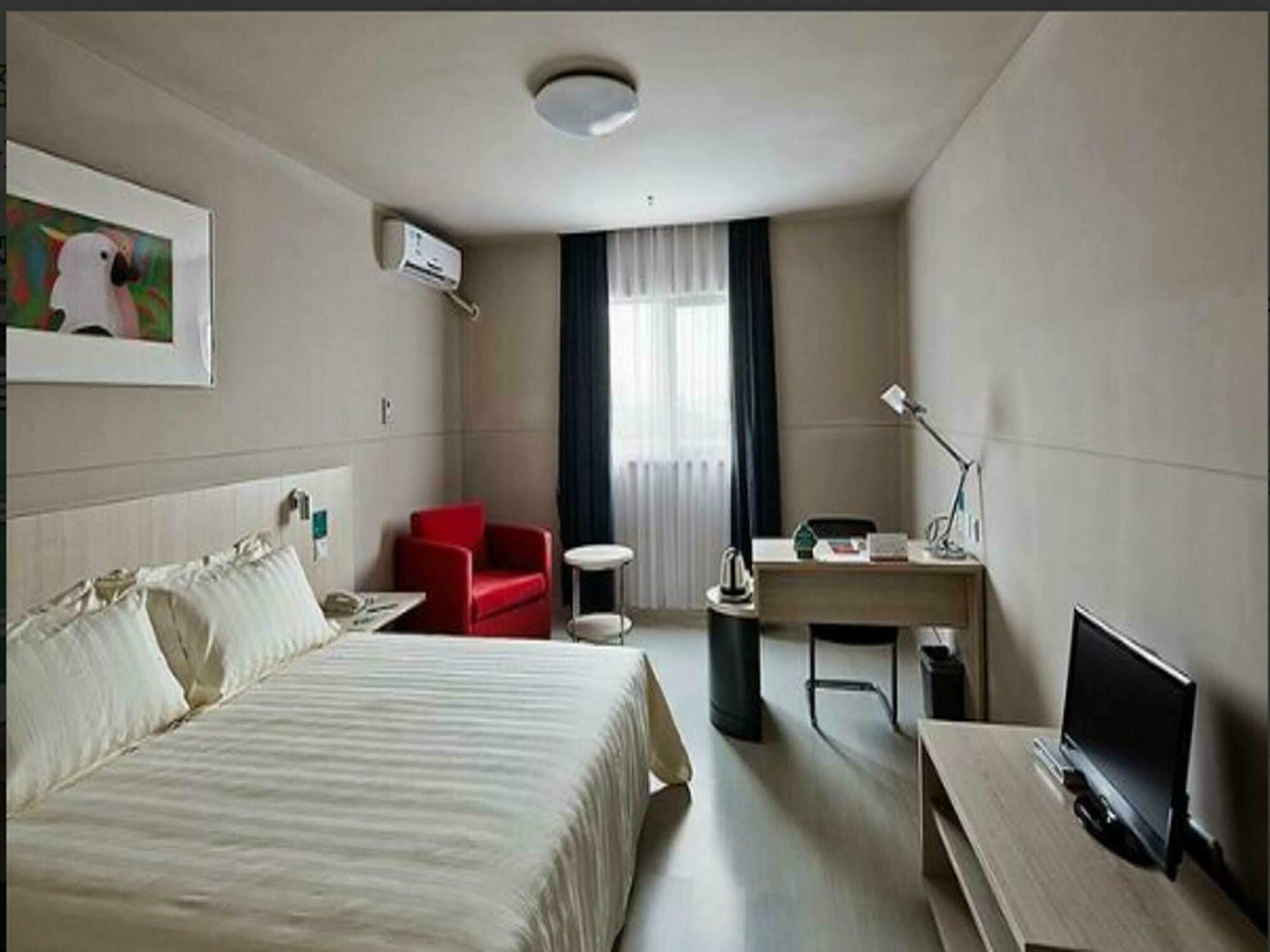 Jinjiang Inn Taizhou Jiangzhou South Road Εξωτερικό φωτογραφία
